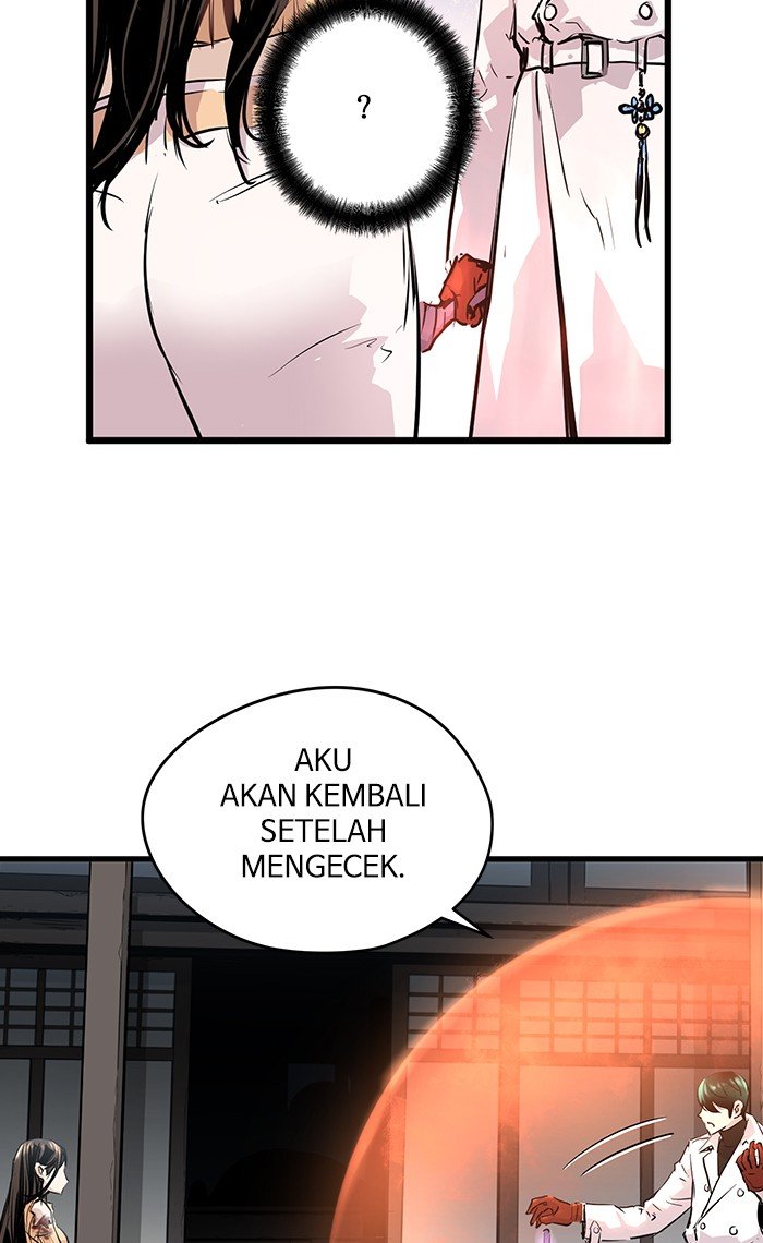 promised-orchid - Chapter: 23