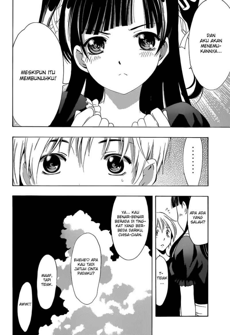 kimi-no-iru-machi - Chapter: 232