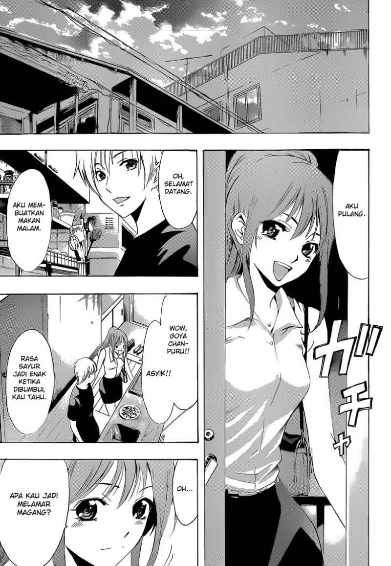 kimi-no-iru-machi - Chapter: 232