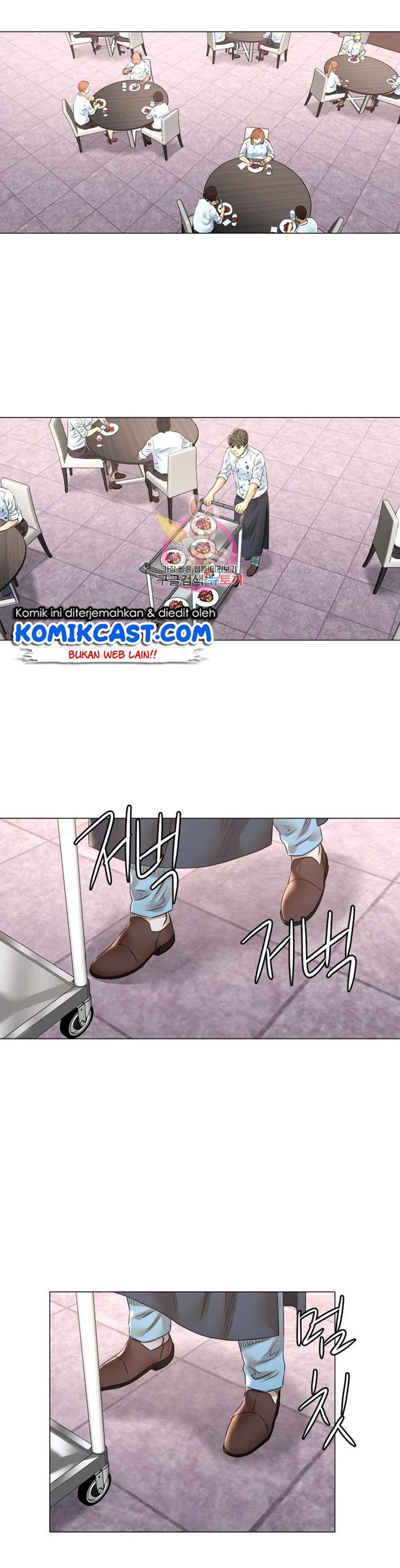 god-of-cooking - Chapter: 47