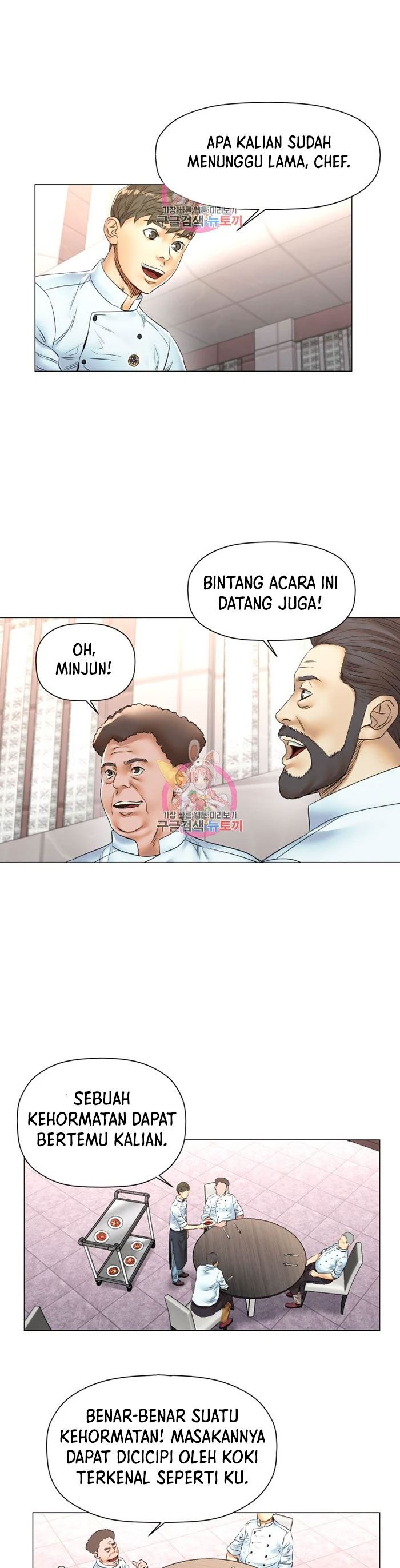 god-of-cooking - Chapter: 47