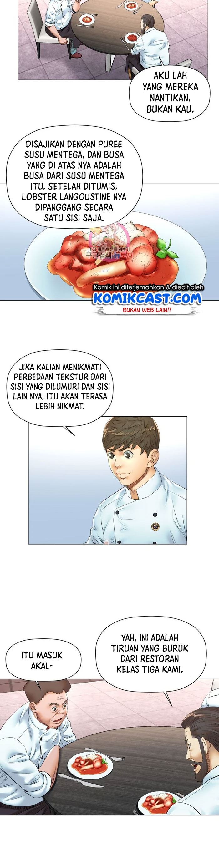 god-of-cooking - Chapter: 47