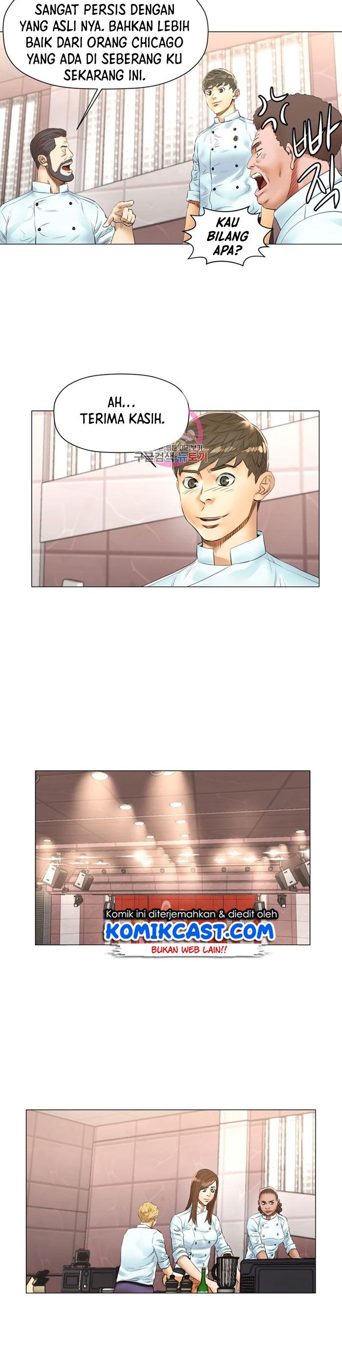 god-of-cooking - Chapter: 47