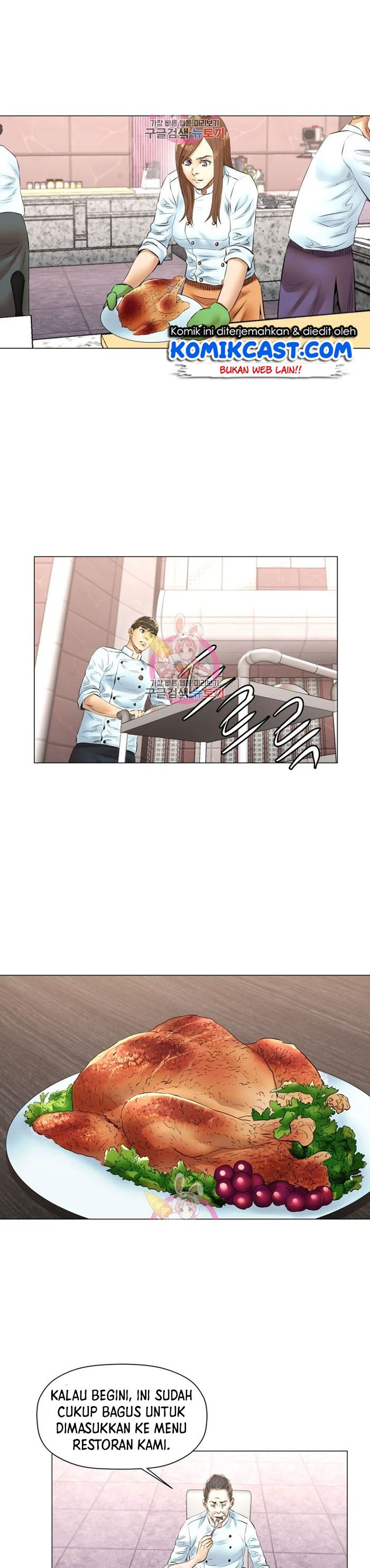 god-of-cooking - Chapter: 47