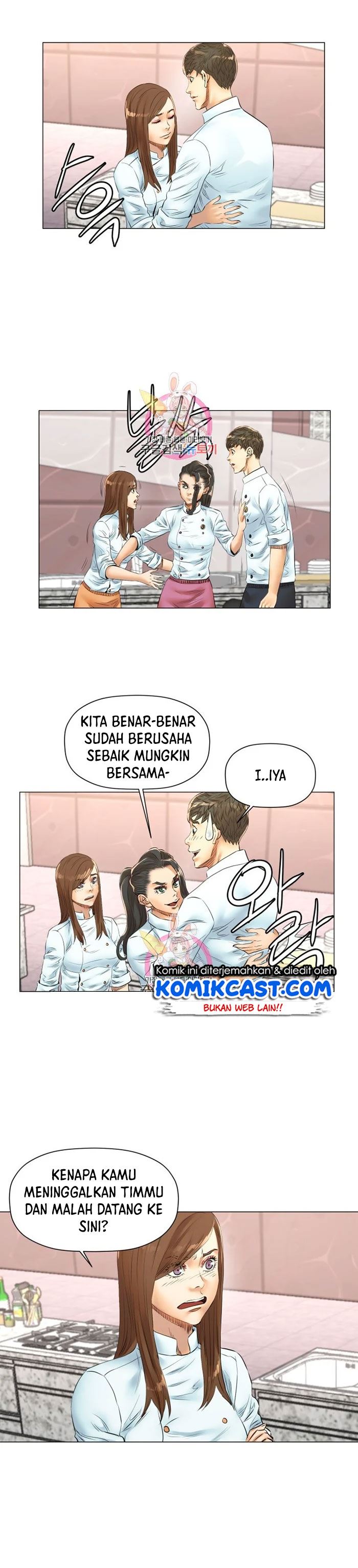 god-of-cooking - Chapter: 47
