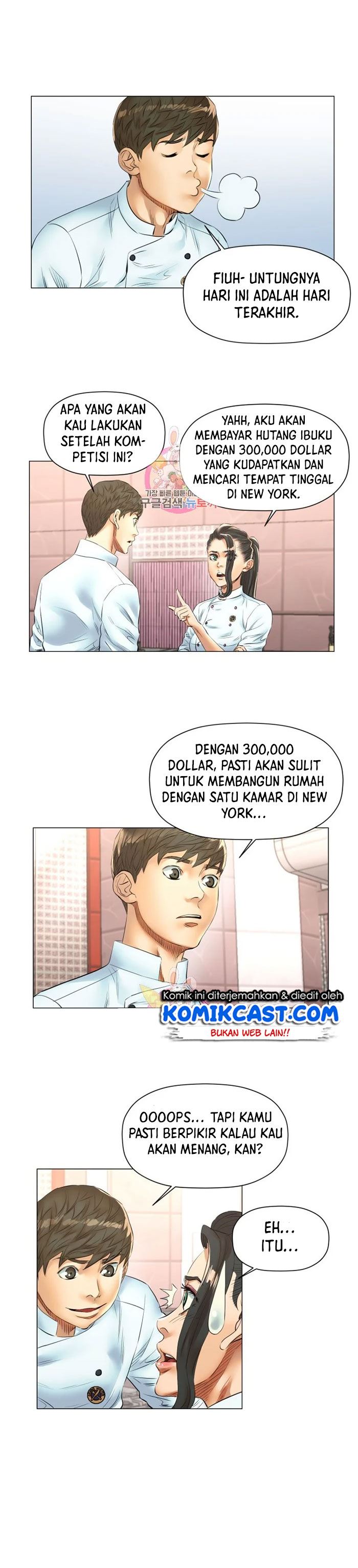 god-of-cooking - Chapter: 47