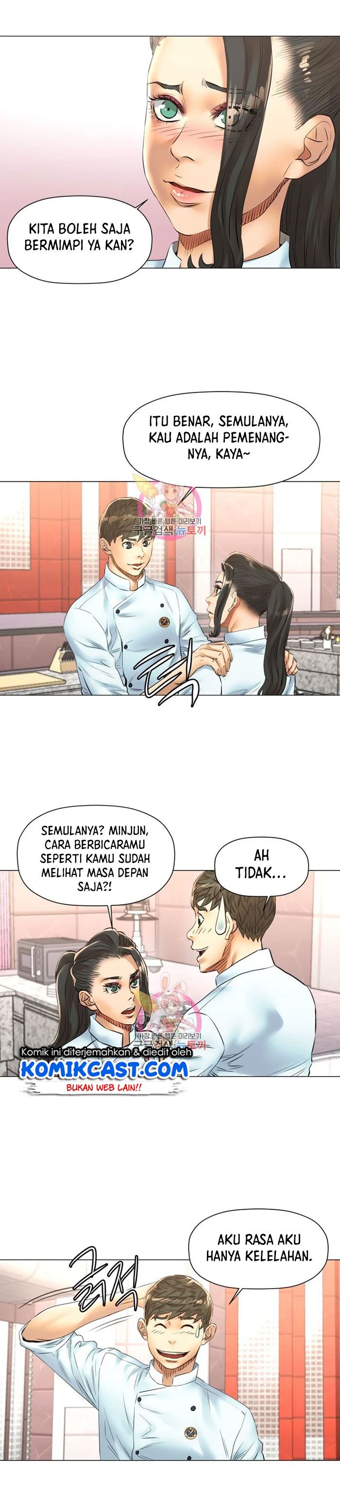 god-of-cooking - Chapter: 47