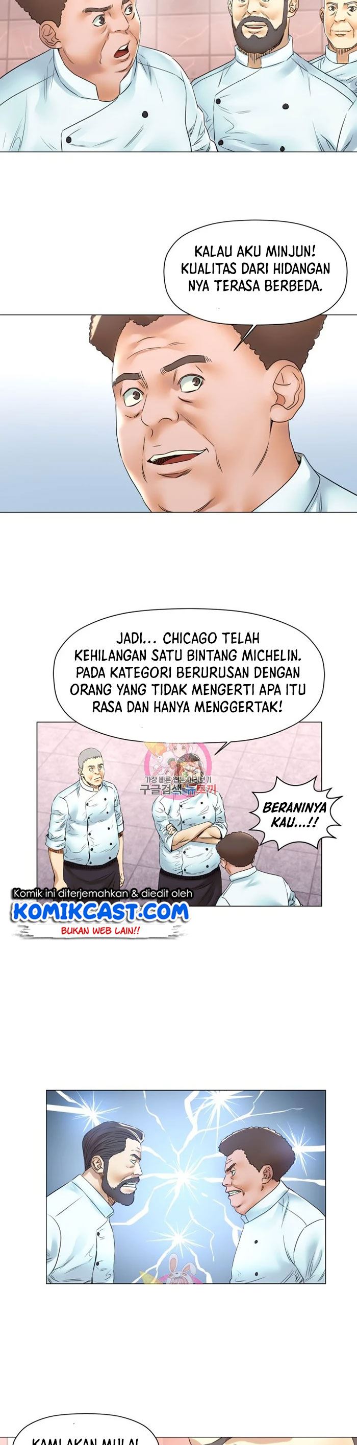 god-of-cooking - Chapter: 47
