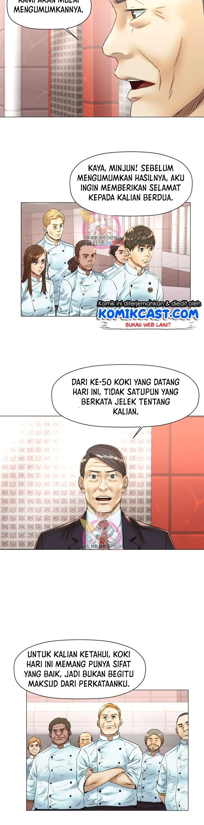 god-of-cooking - Chapter: 47