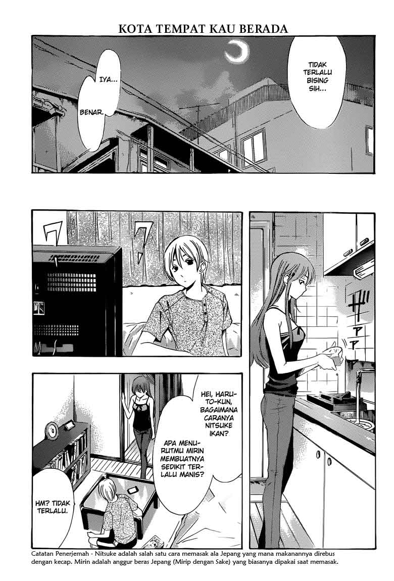 kimi-no-iru-machi - Chapter: 233