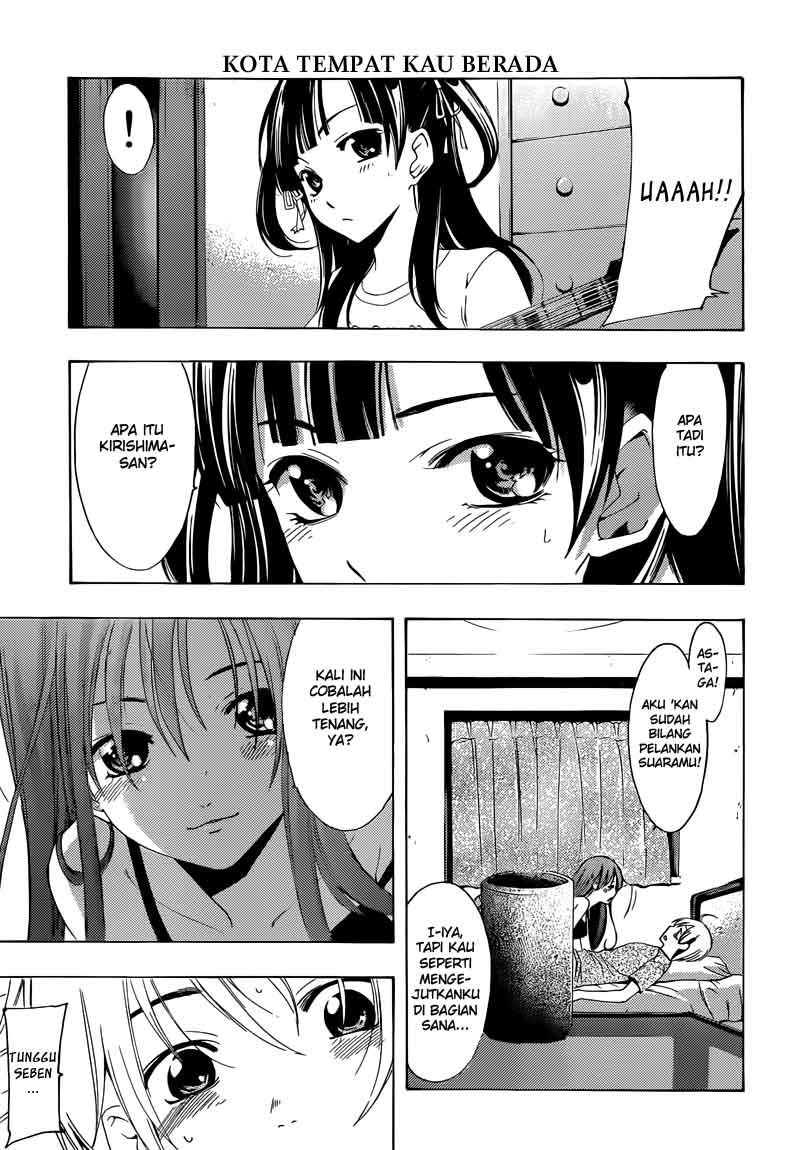 kimi-no-iru-machi - Chapter: 233