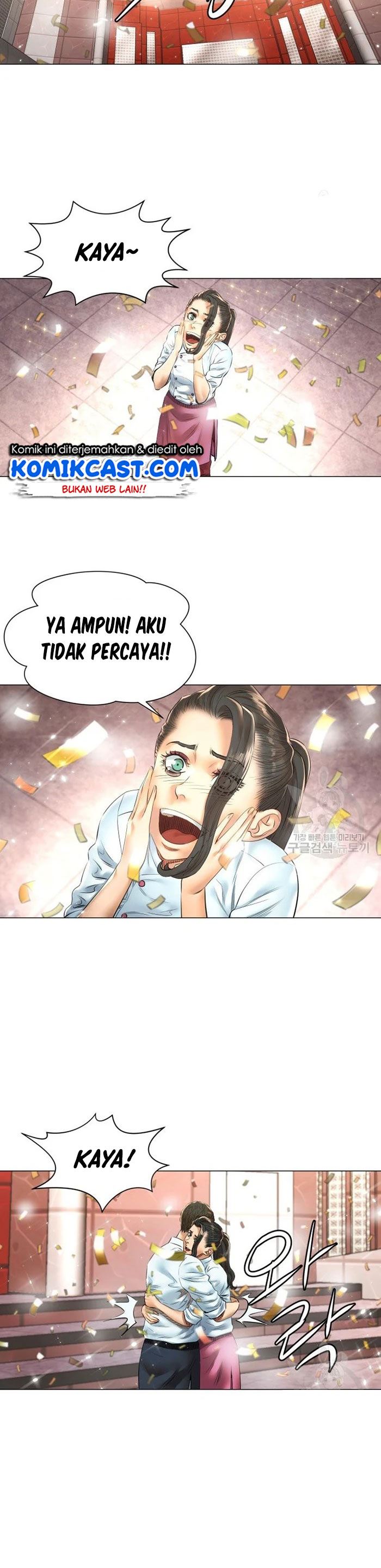 god-of-cooking - Chapter: 48