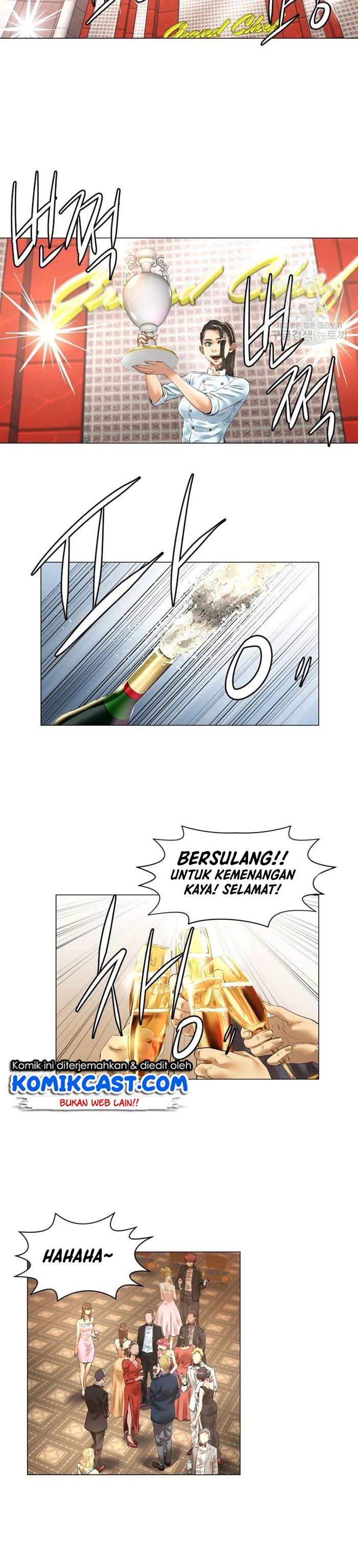 god-of-cooking - Chapter: 48