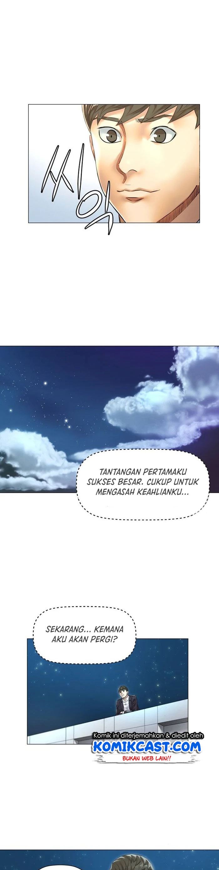 god-of-cooking - Chapter: 48