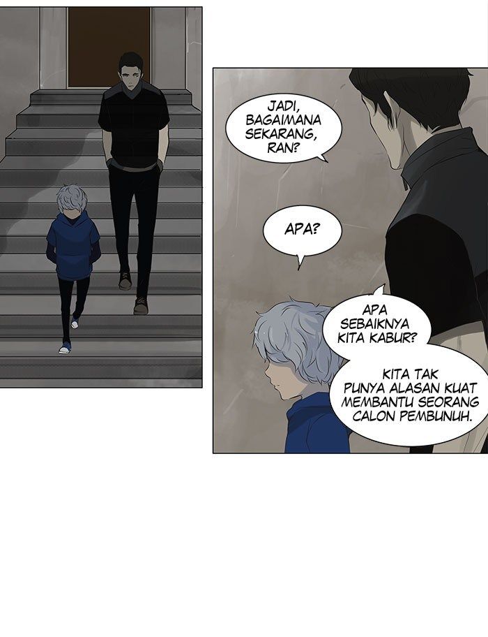 tower-of-god - Chapter: 135