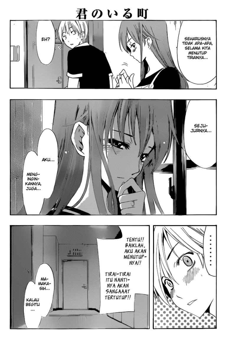 kimi-no-iru-machi - Chapter: 234