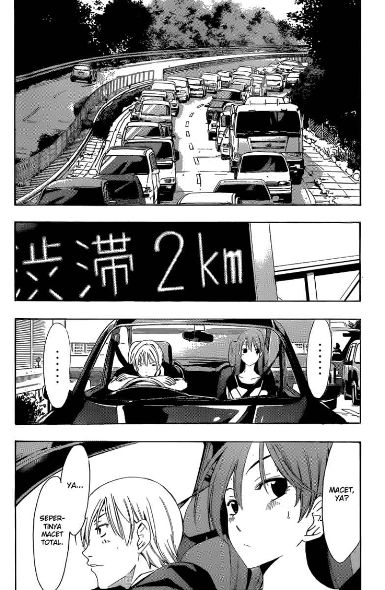 kimi-no-iru-machi - Chapter: 234