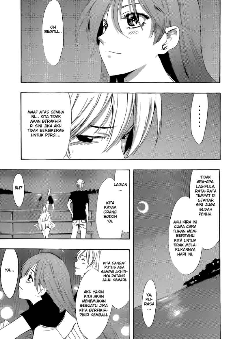 kimi-no-iru-machi - Chapter: 234