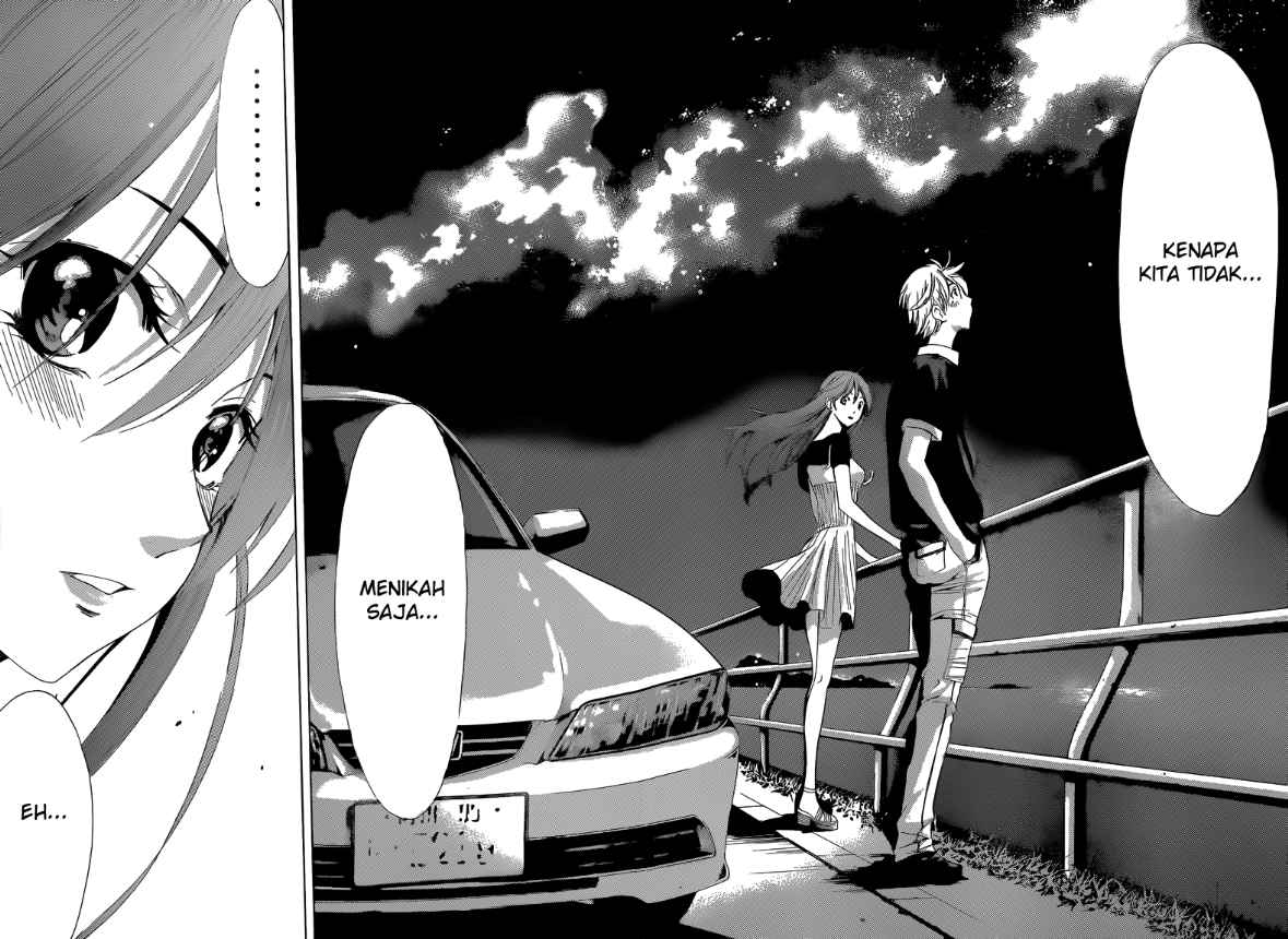 kimi-no-iru-machi - Chapter: 234