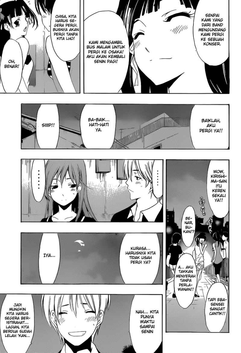 kimi-no-iru-machi - Chapter: 234