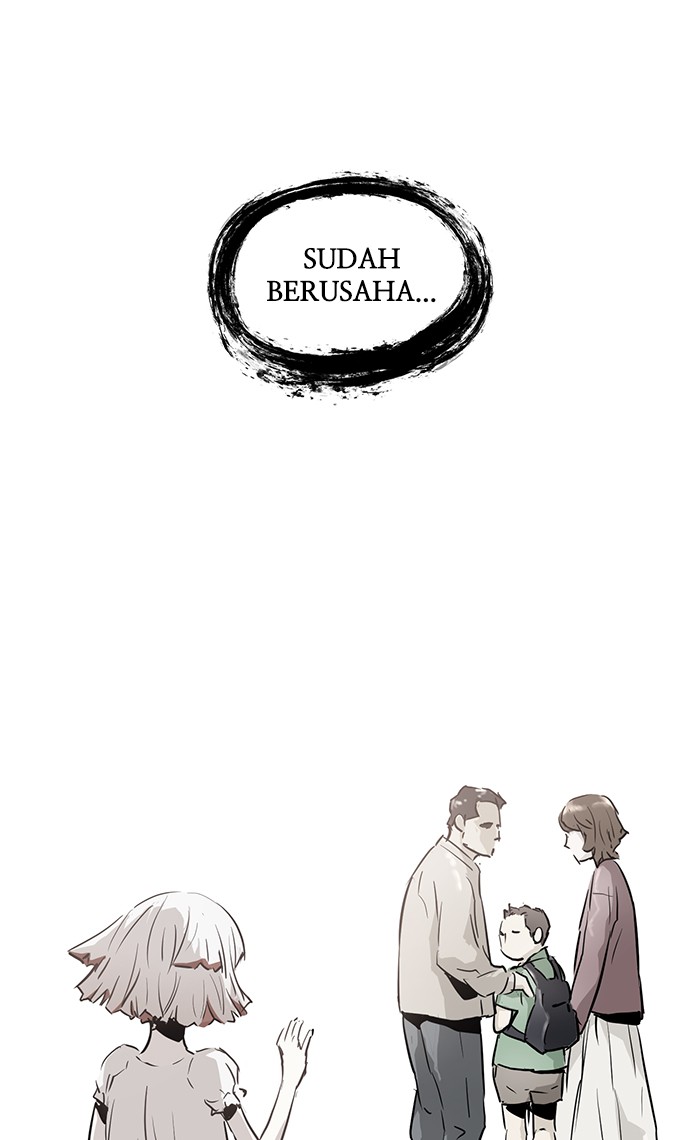 promised-orchid - Chapter: 25