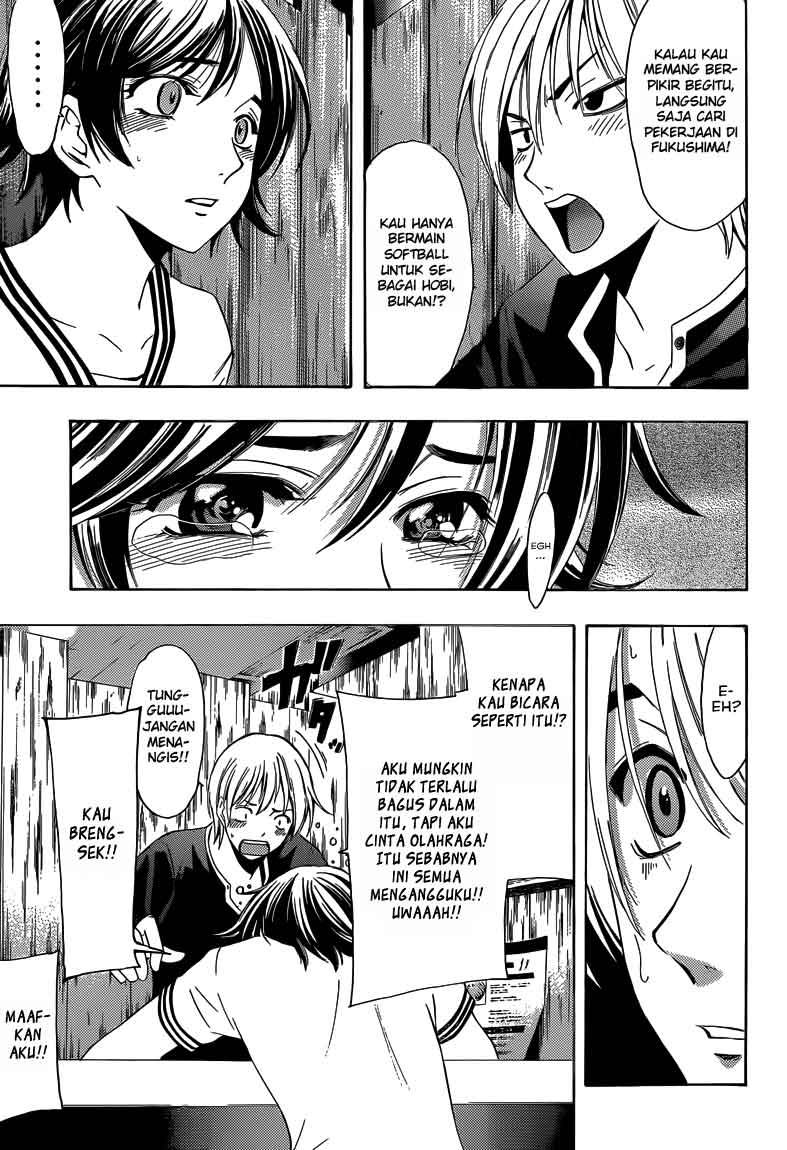 kimi-no-iru-machi - Chapter: 235