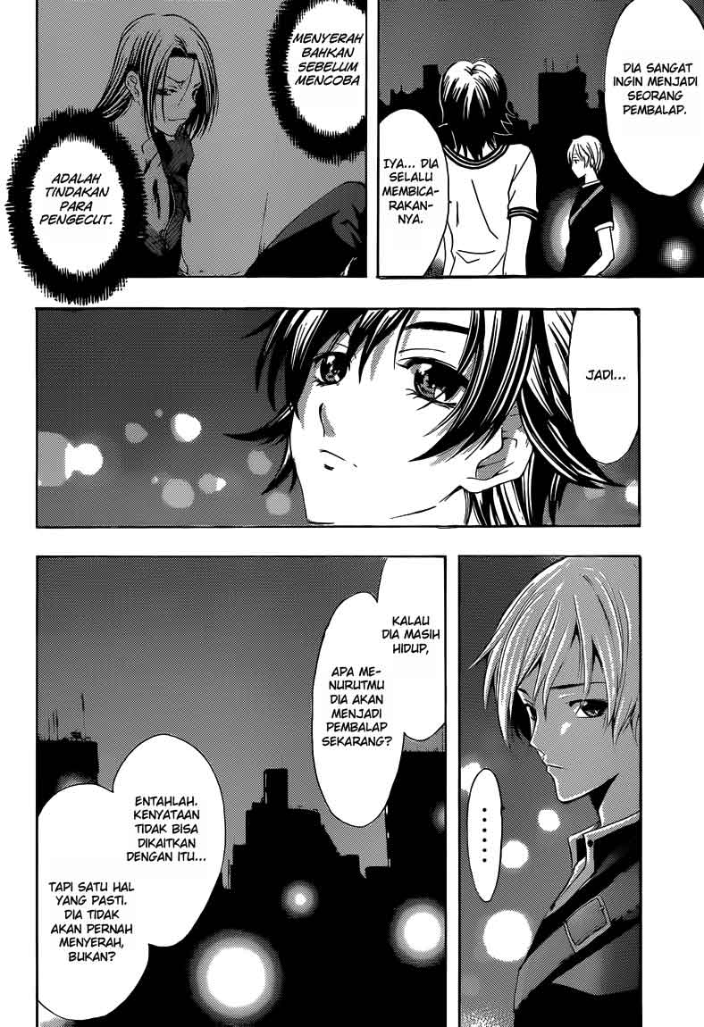 kimi-no-iru-machi - Chapter: 235