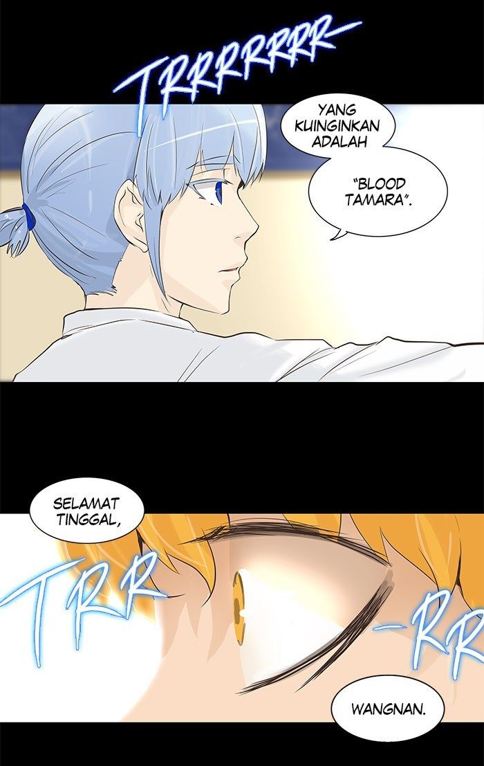 tower-of-god - Chapter: 137