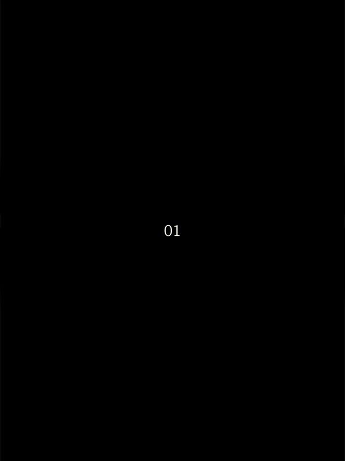 tower-of-god - Chapter: 137