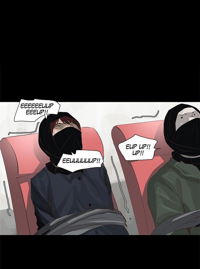 tower-of-god - Chapter: 137