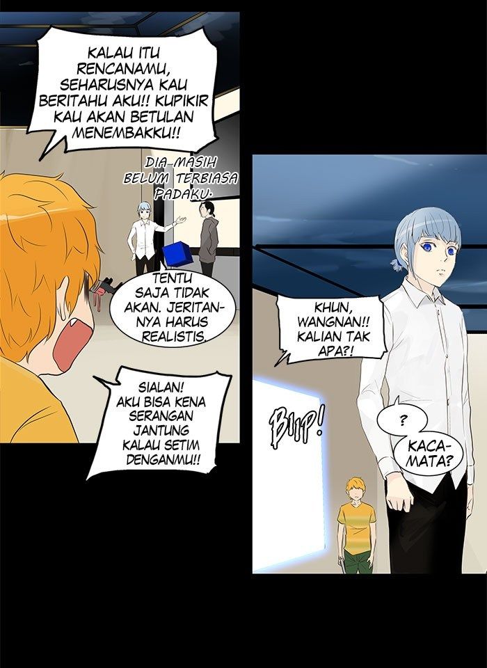 tower-of-god - Chapter: 137