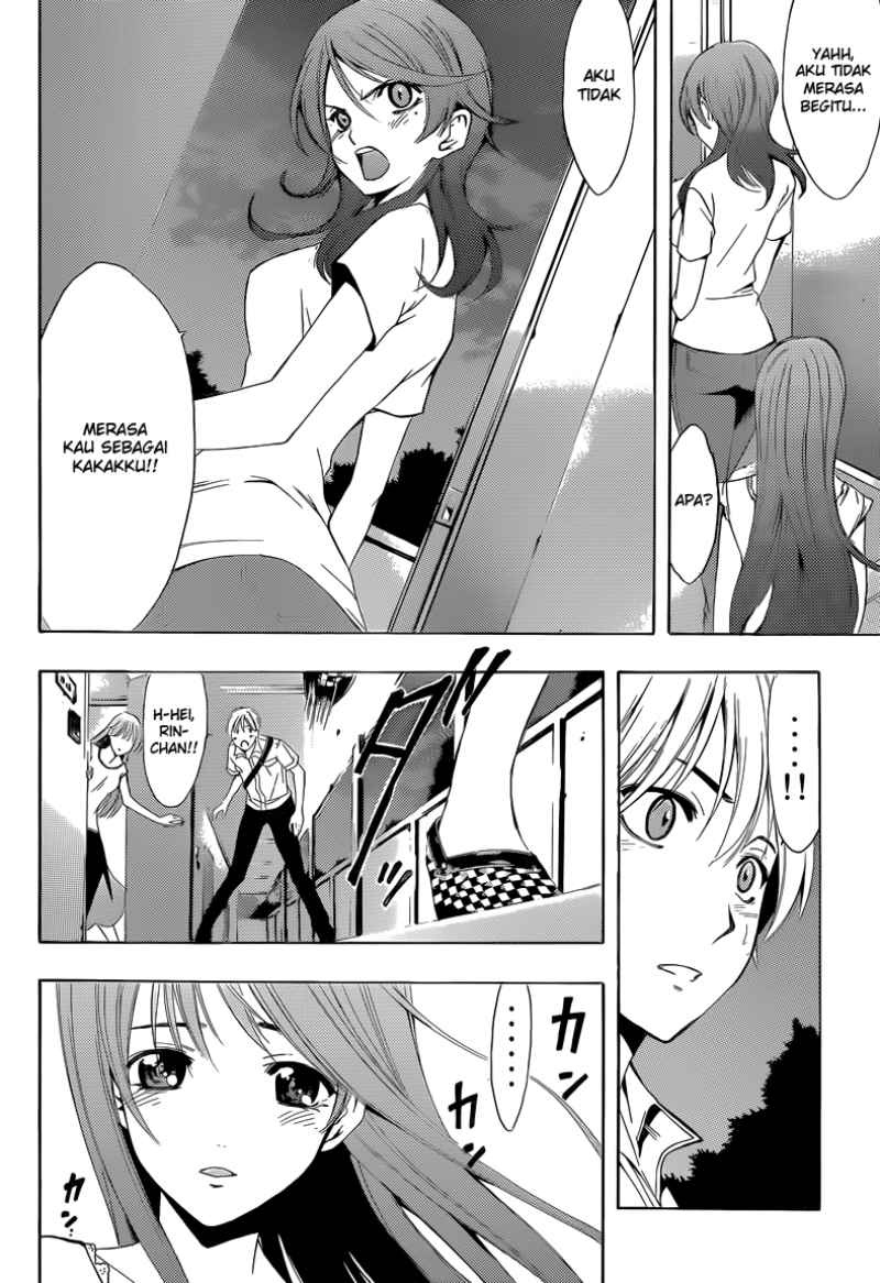 kimi-no-iru-machi - Chapter: 236