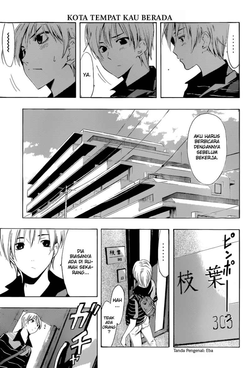 kimi-no-iru-machi - Chapter: 236