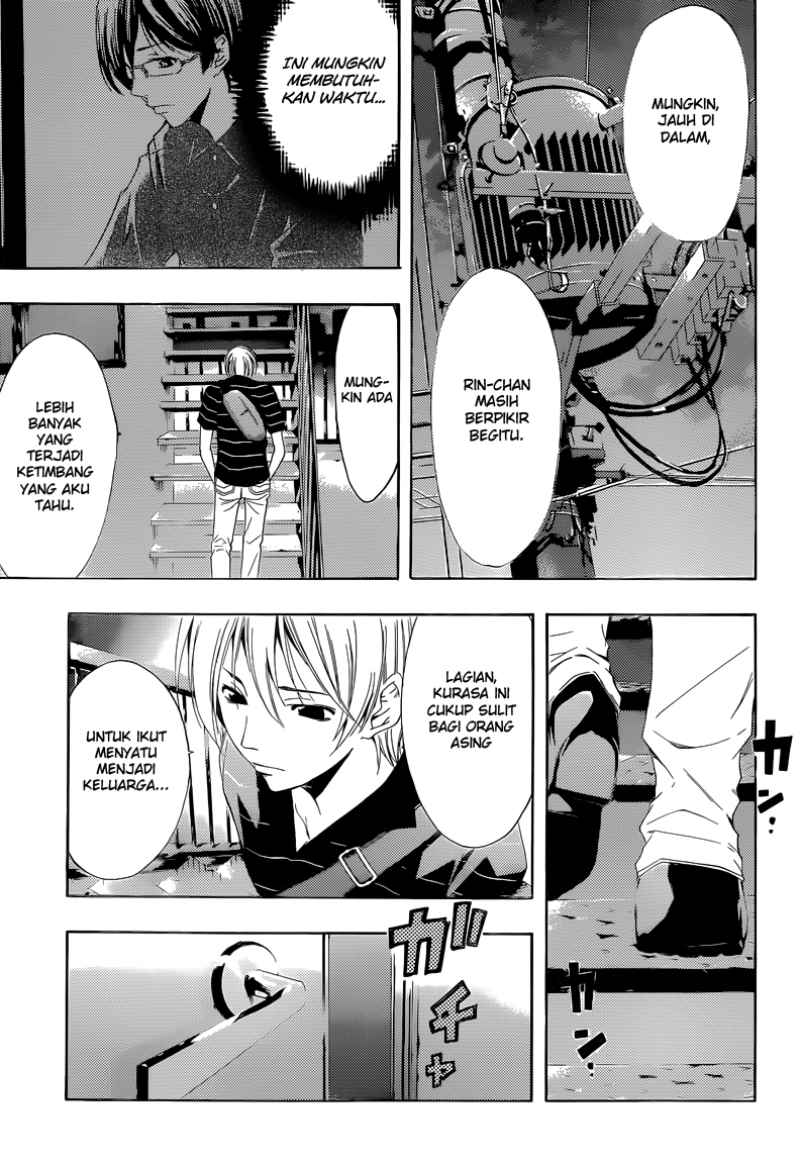 kimi-no-iru-machi - Chapter: 236