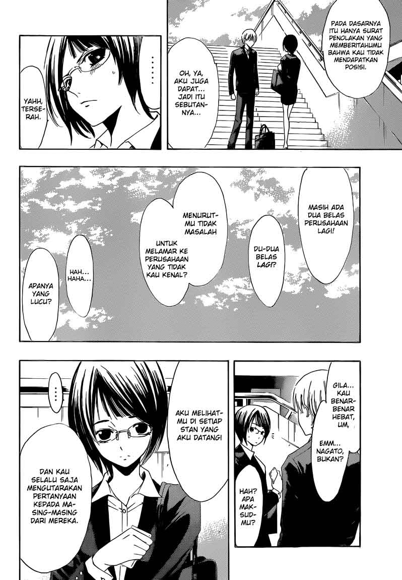 kimi-no-iru-machi - Chapter: 237