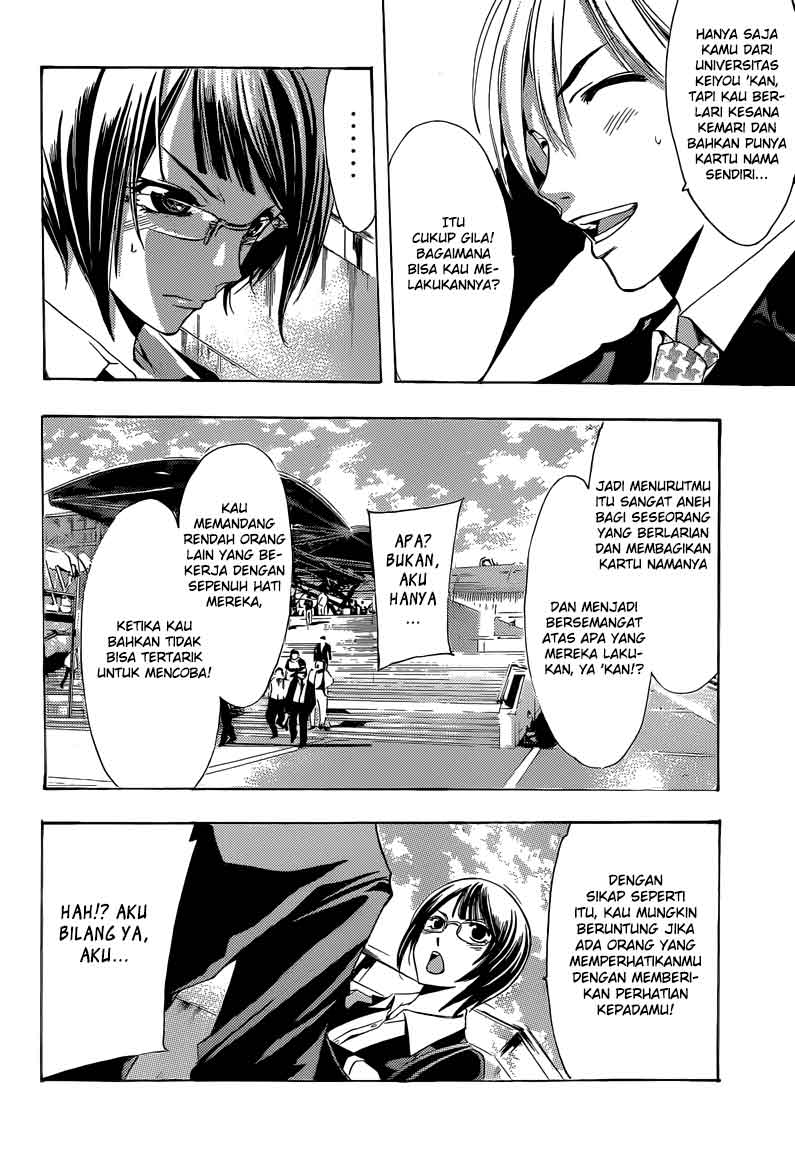 kimi-no-iru-machi - Chapter: 237