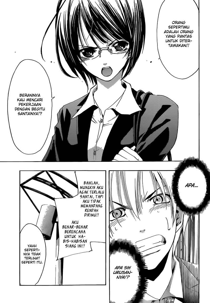 kimi-no-iru-machi - Chapter: 237