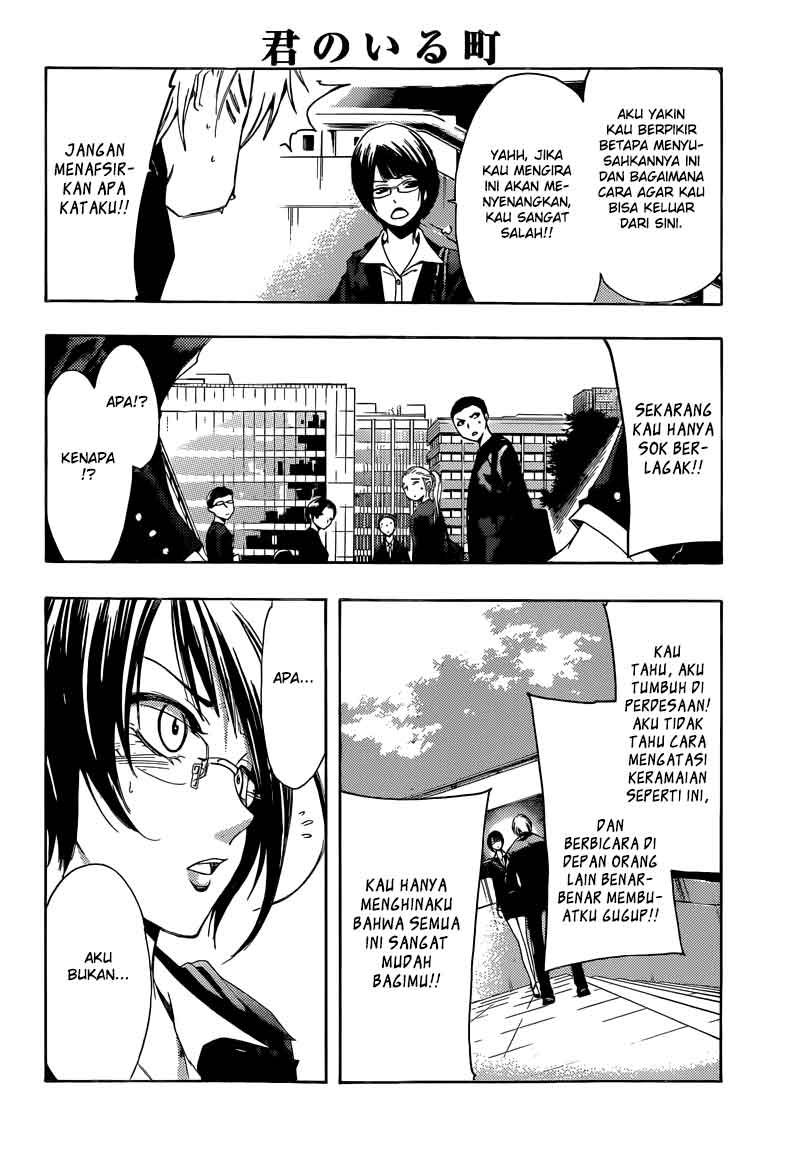 kimi-no-iru-machi - Chapter: 237