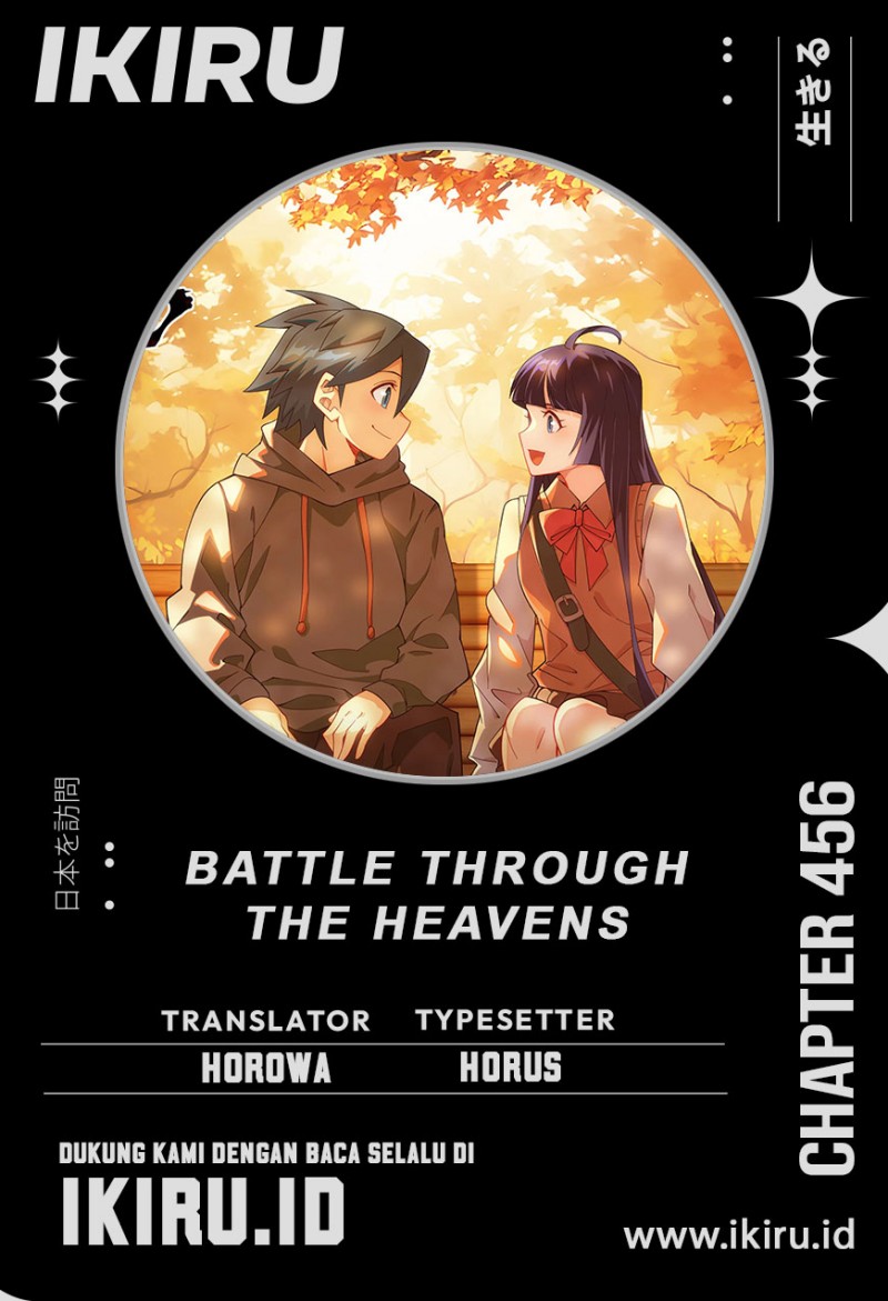 battle-through-the-heavens - Chapter: 456