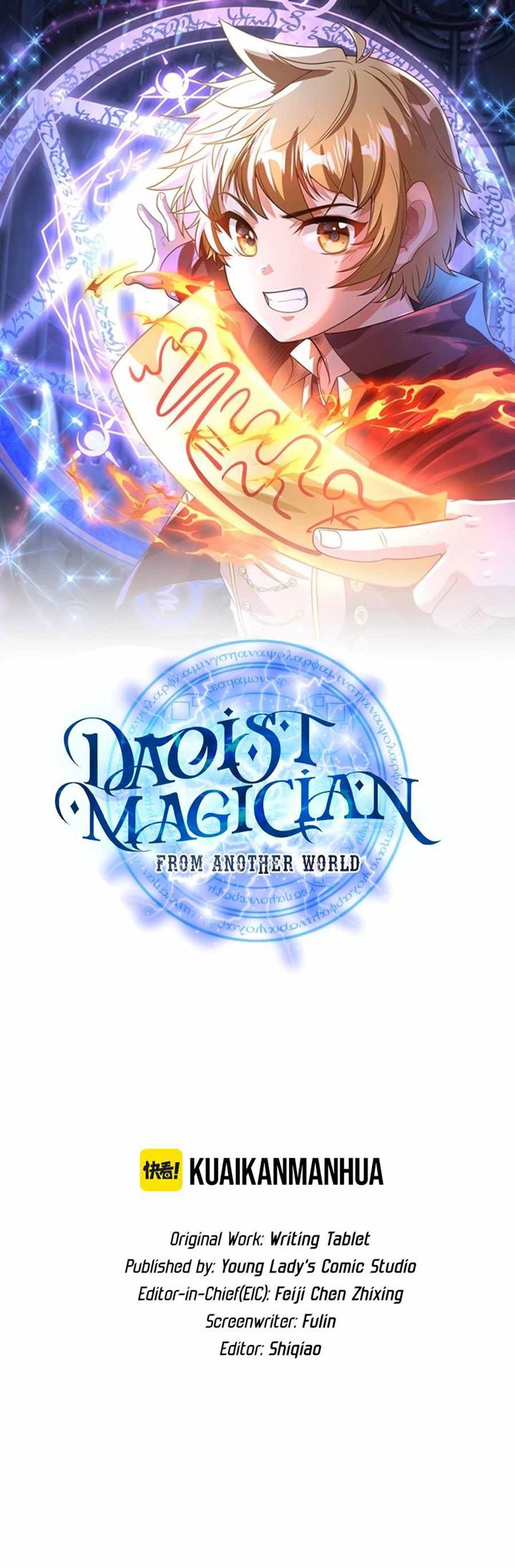 daoist-magician-from-another-world - Chapter: 4