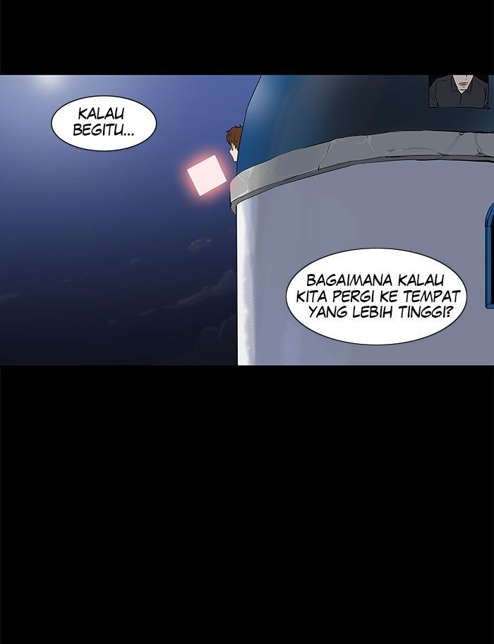 tower-of-god - Chapter: 139