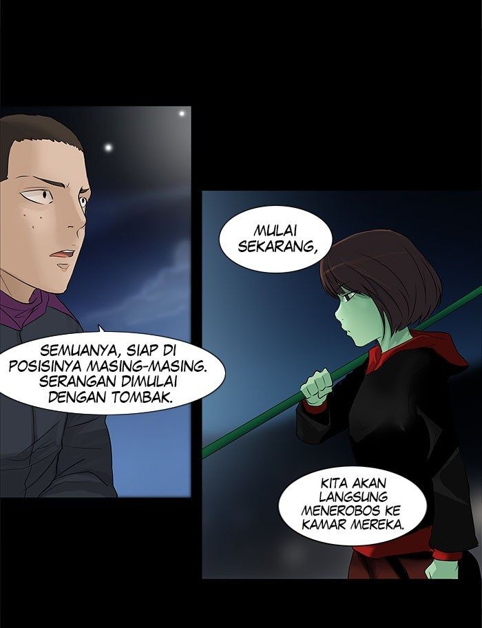 tower-of-god - Chapter: 139