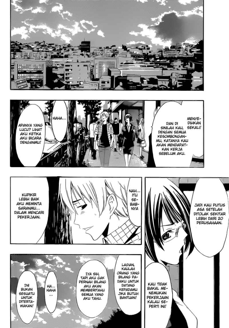 kimi-no-iru-machi - Chapter: 238