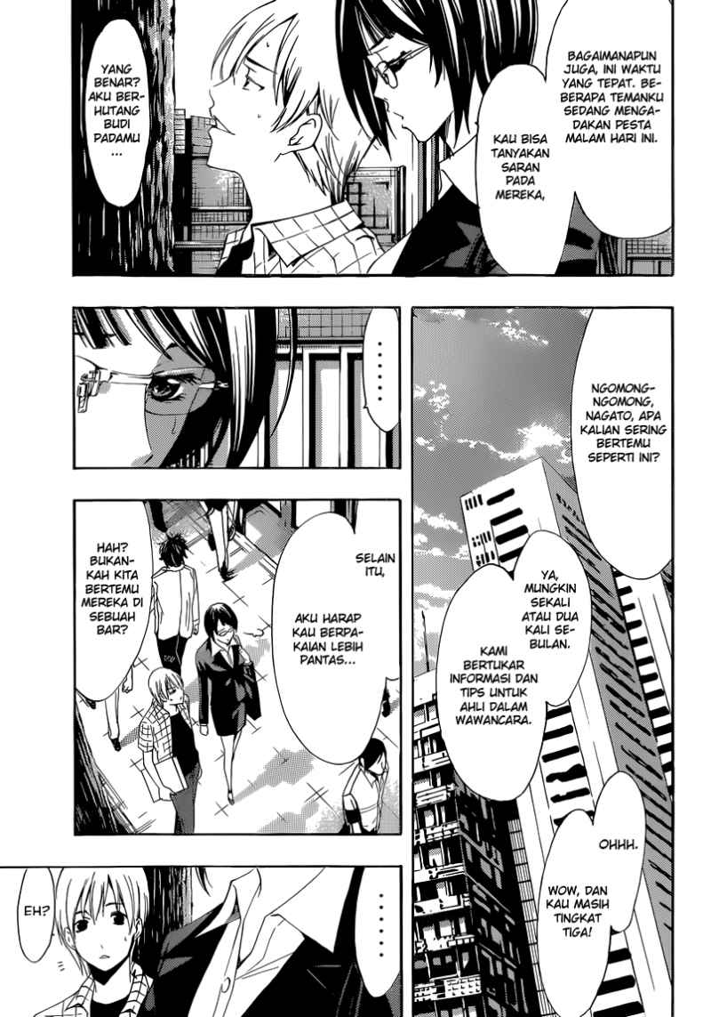 kimi-no-iru-machi - Chapter: 238