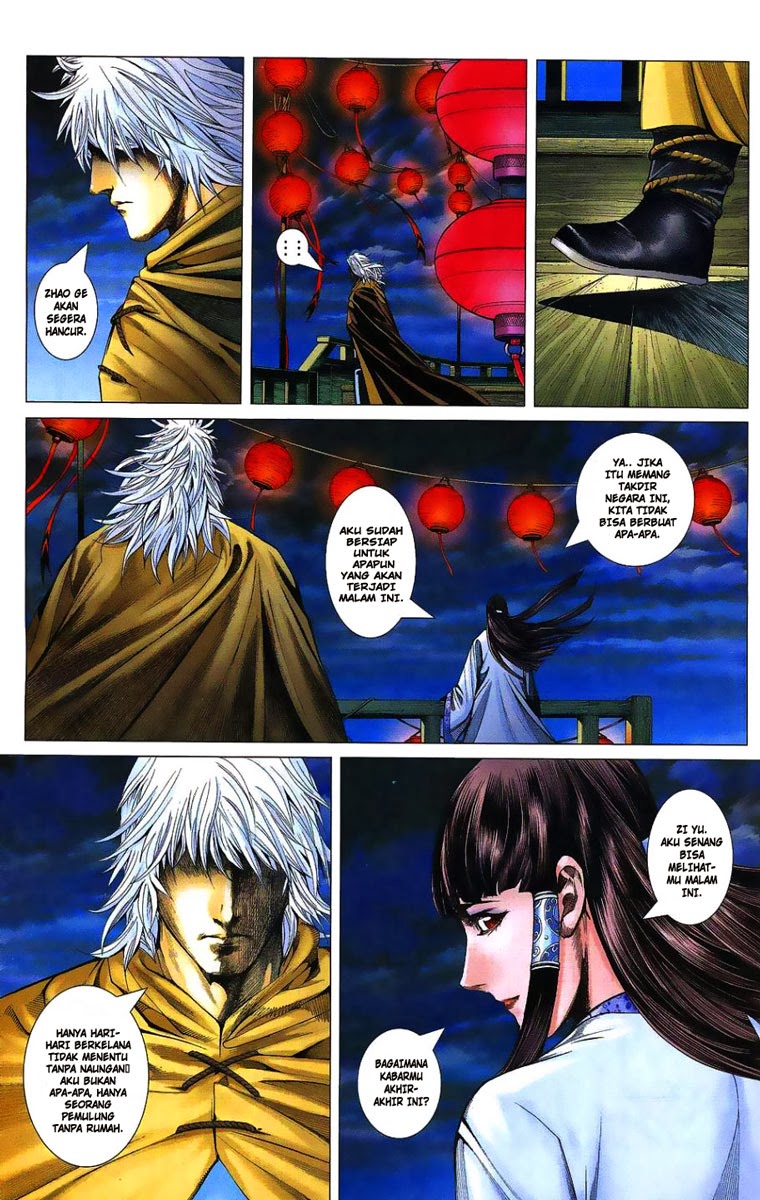 feng-shen-ji - Chapter: 1