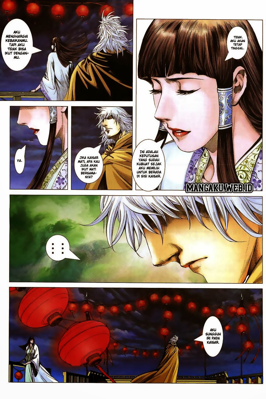 feng-shen-ji - Chapter: 1