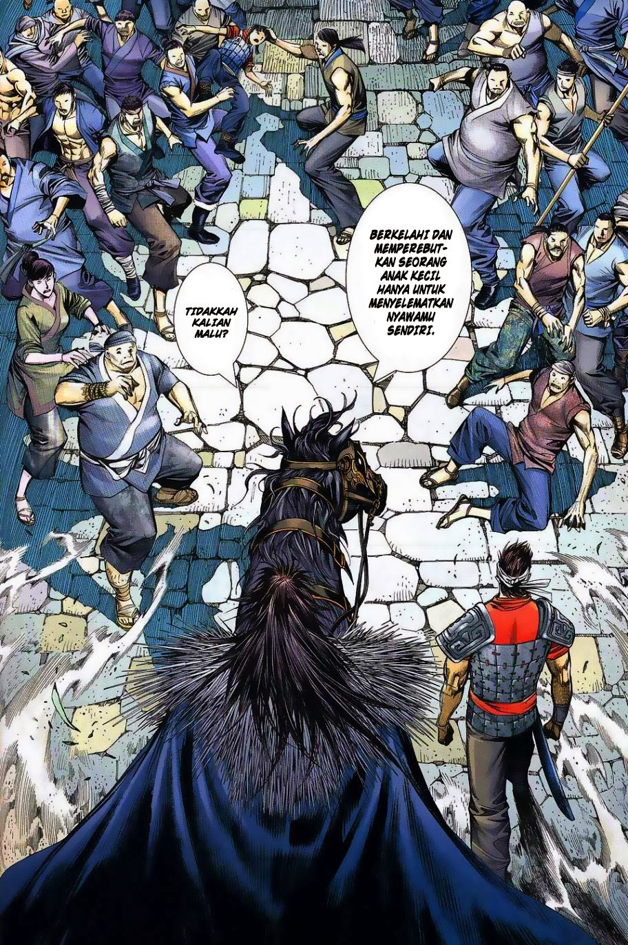 feng-shen-ji - Chapter: 1