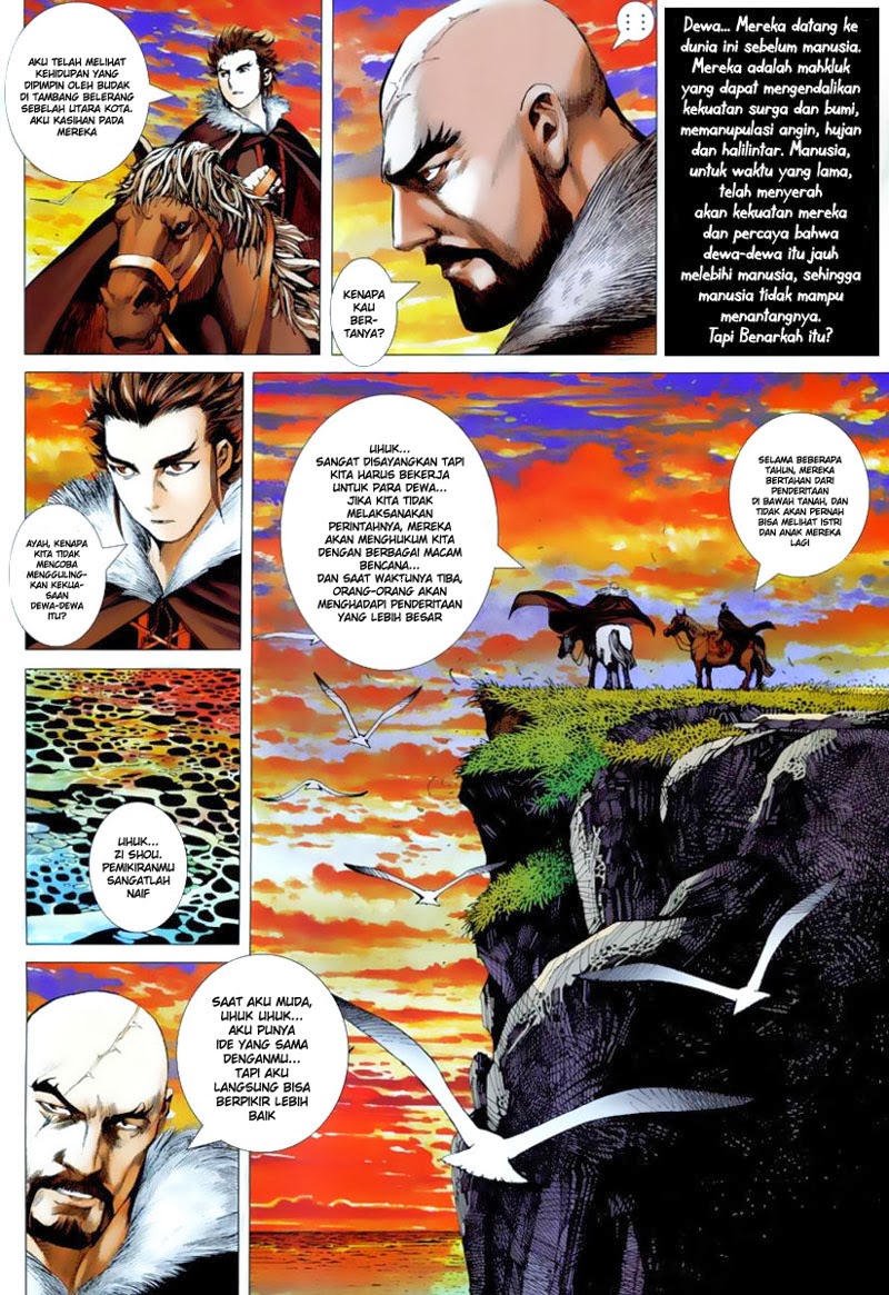 feng-shen-ji - Chapter: 2