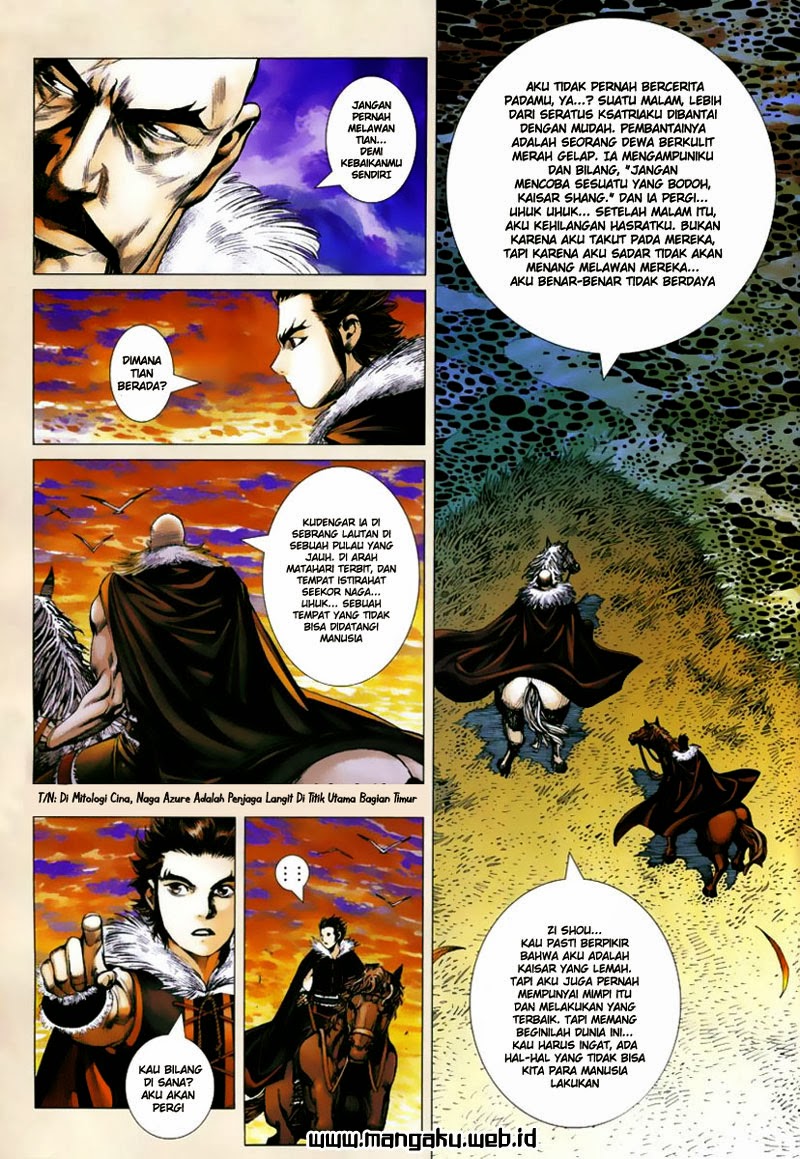feng-shen-ji - Chapter: 2