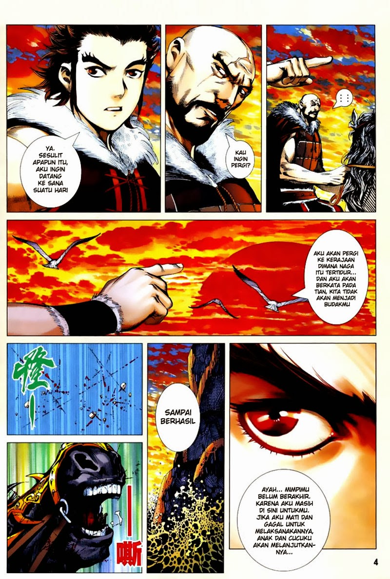 feng-shen-ji - Chapter: 2